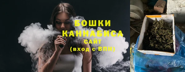 мефедрон Абдулино