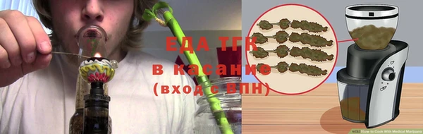 твердый Алзамай