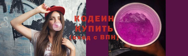 мяу мяу мука Сафоново