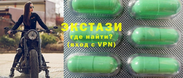 мефедрон Абдулино