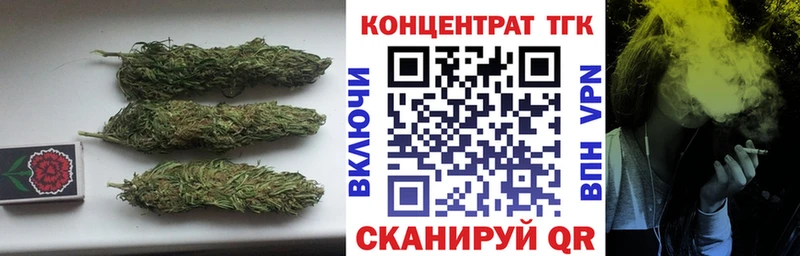 ТГК жижа  Железногорск-Илимский 