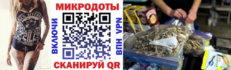 Псилоцибиновые грибы прущие грибы  Железногорск-Илимский 